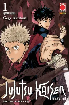 Copertina di Jujutsu Kaisen - Sorcery Fight Vol. 1 Variant